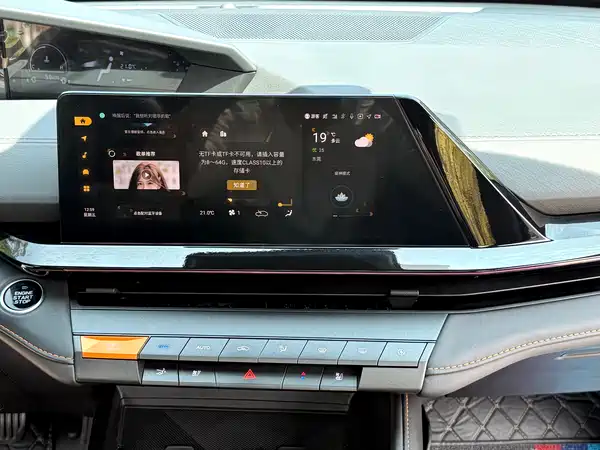 Changan UNI-V 2024