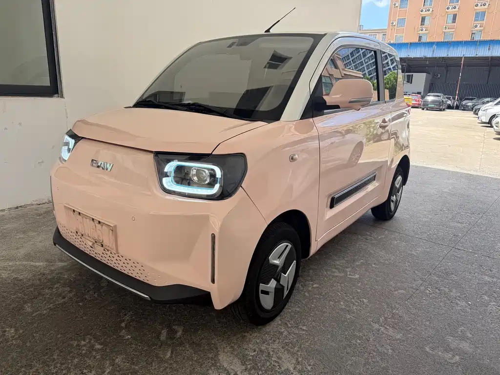 BAW Yuanbao 2023