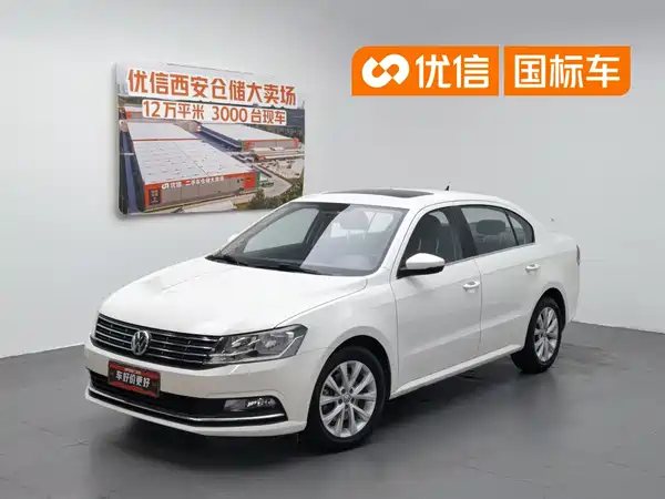 Volkswagen Lavida 2017