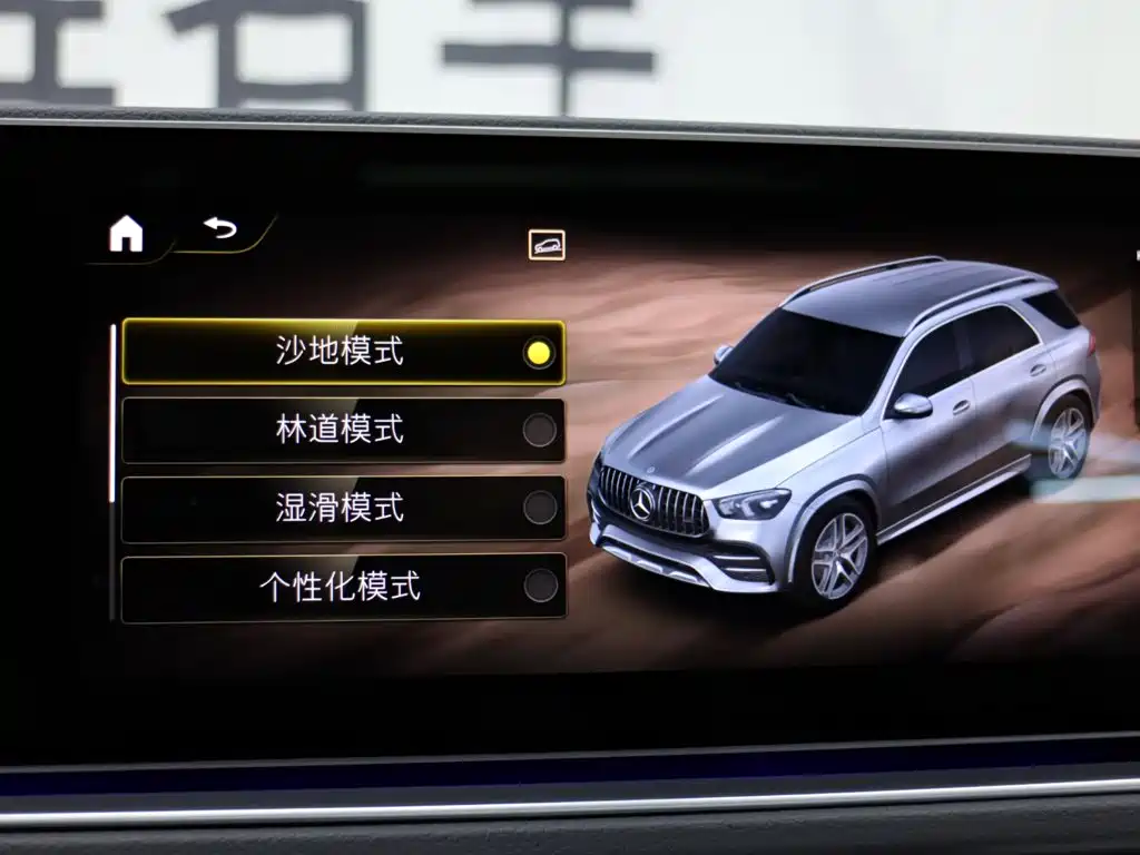 Mercedes-Benz GLE AMG 2021 — фото 16