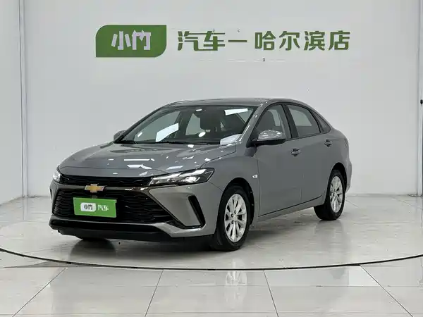 Chevrolet Monza 2023