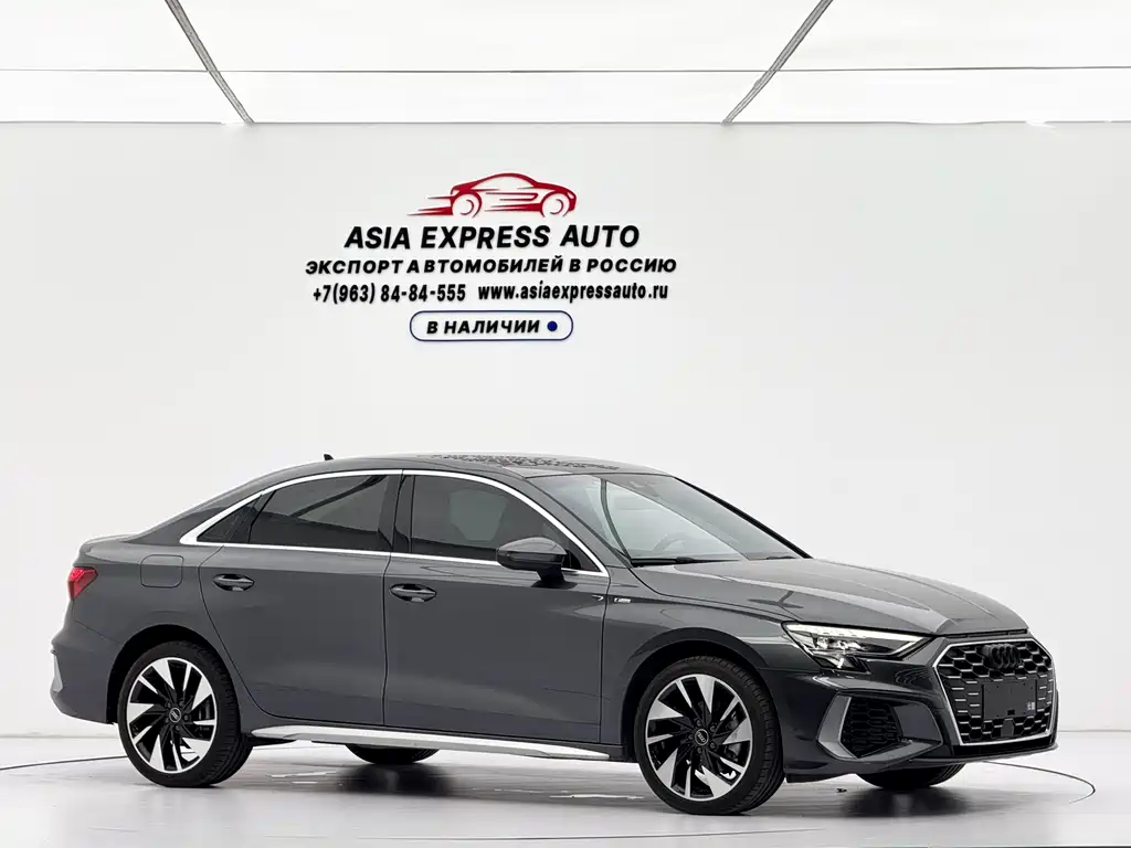 Audi A3 2024
