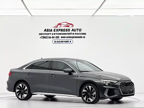 Audi A3 2024