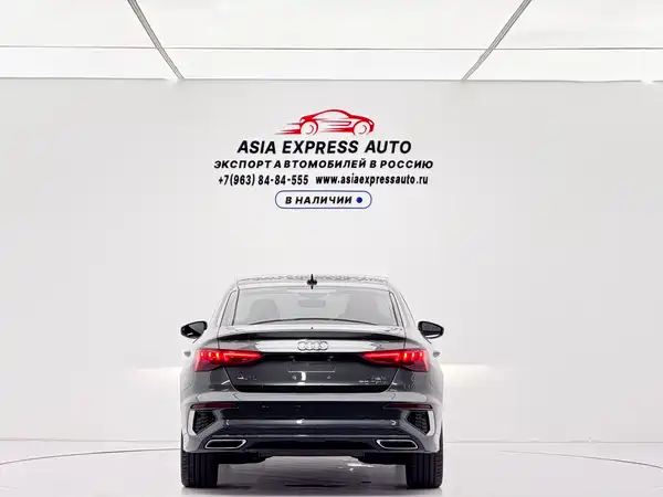 Audi A3 2024