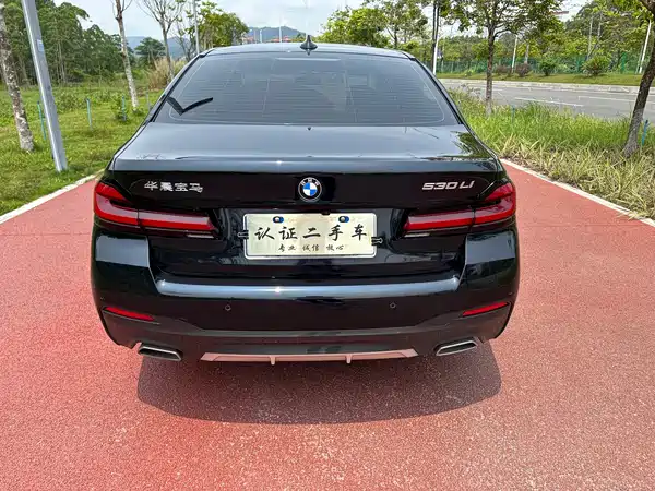 BMW 5 Series 2023