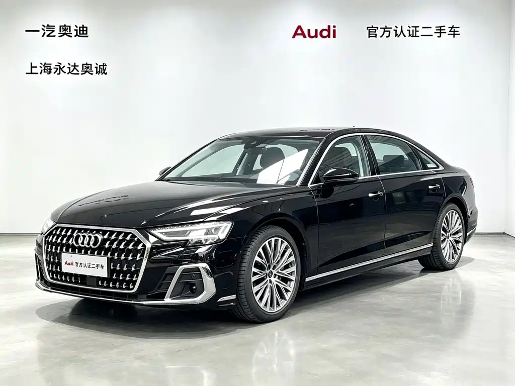 Audi A8 2025