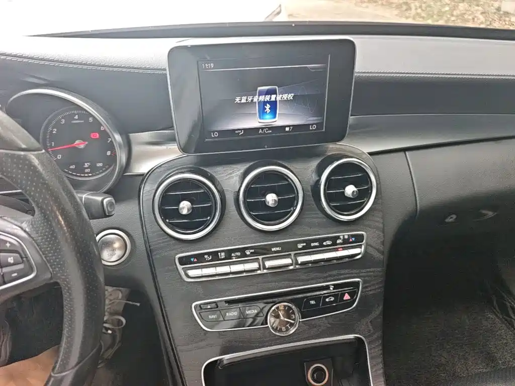 Mercedes-Benz C-Class 2017 — фото 13