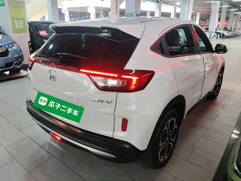 Honda XR-V 2022