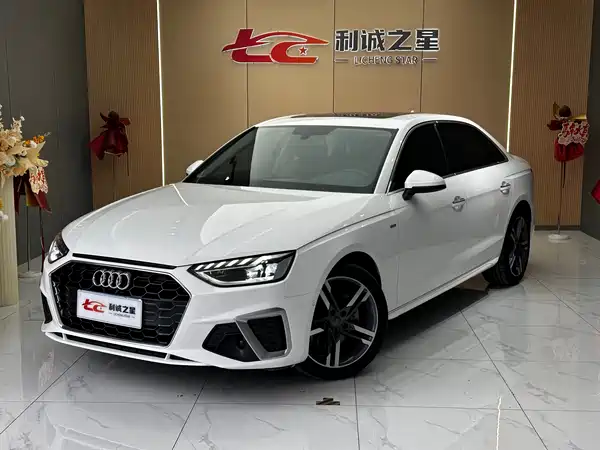 Audi A4L 2020