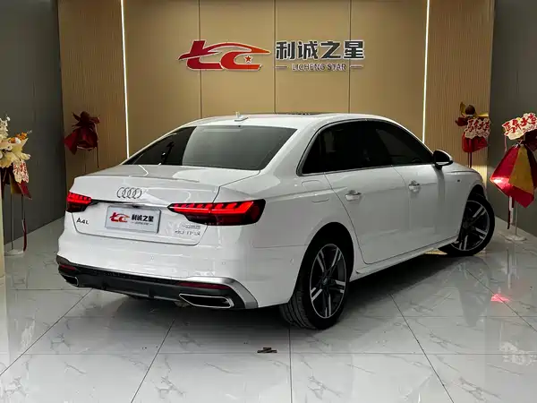 Audi A4L 2020