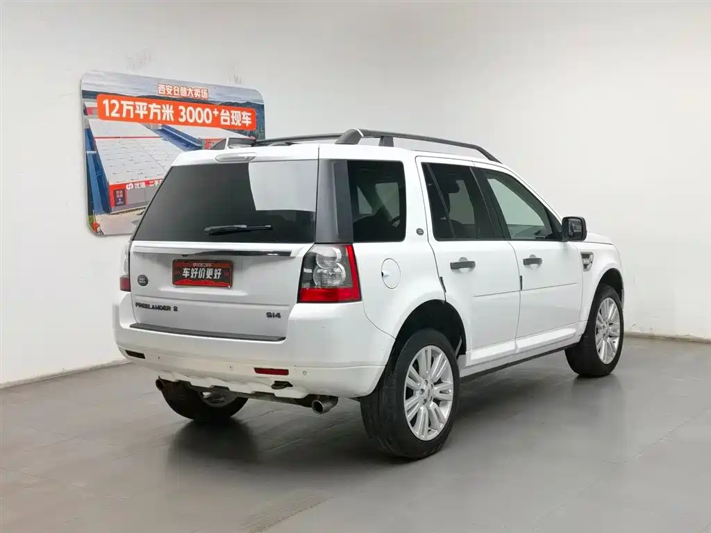 Land Rover Freelander 2 2012 — фото 3