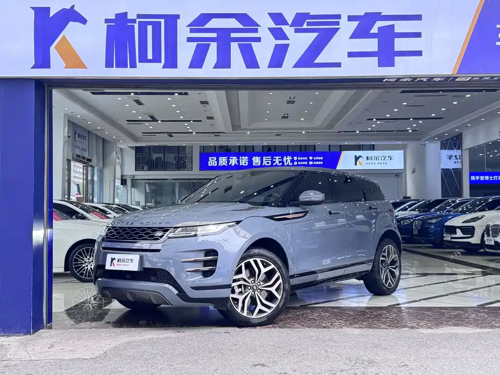 Land Rover Evoque 2021