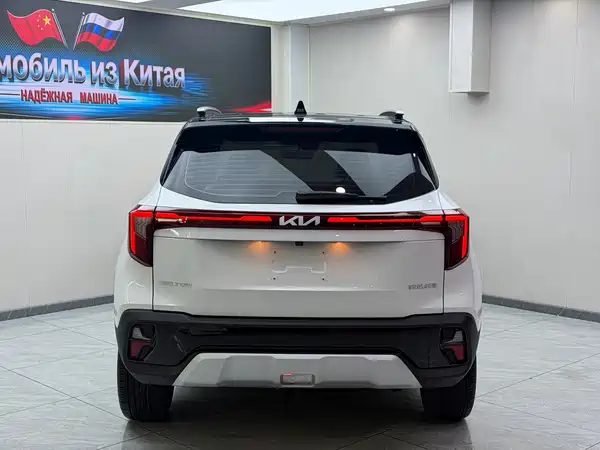 Kia Seltos 2024