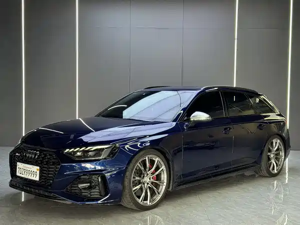 Audi RS 4 2020