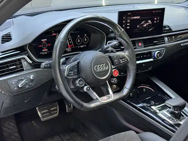 Audi RS 4 2020