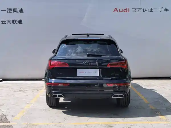 Audi Q5L 2024