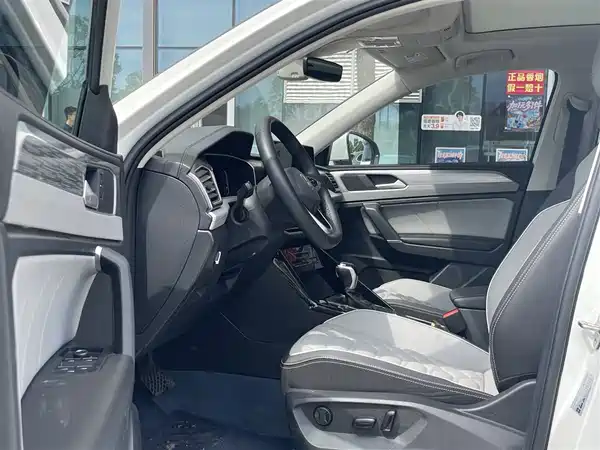 Volkswagen Tayron 2023