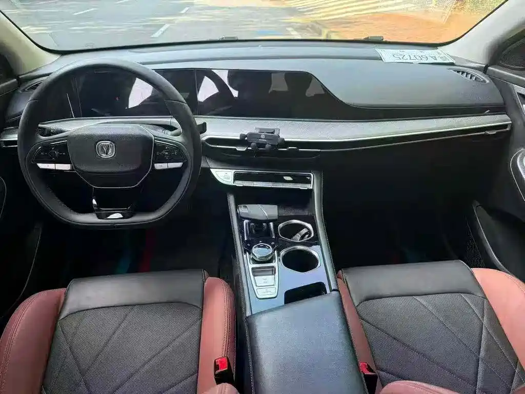 Changan Escape 2023