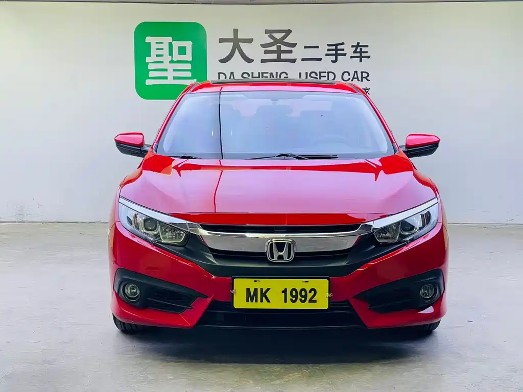 Honda Civic 2017