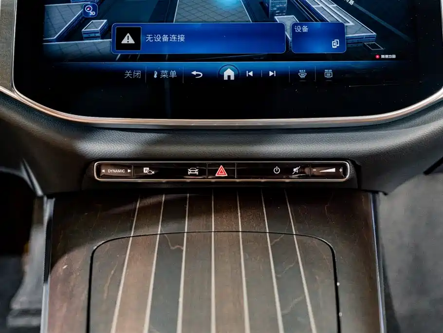 Mercedes-Benz E-Class 2025 — фото 13