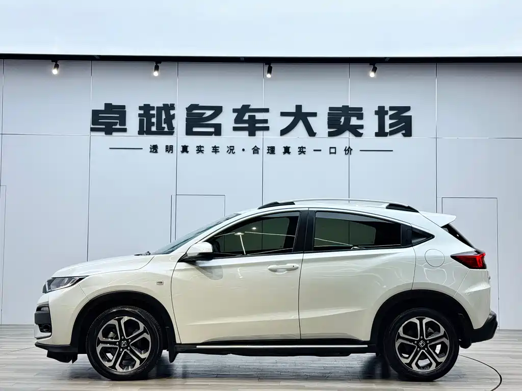 Honda XR-V 2022 — фото 4