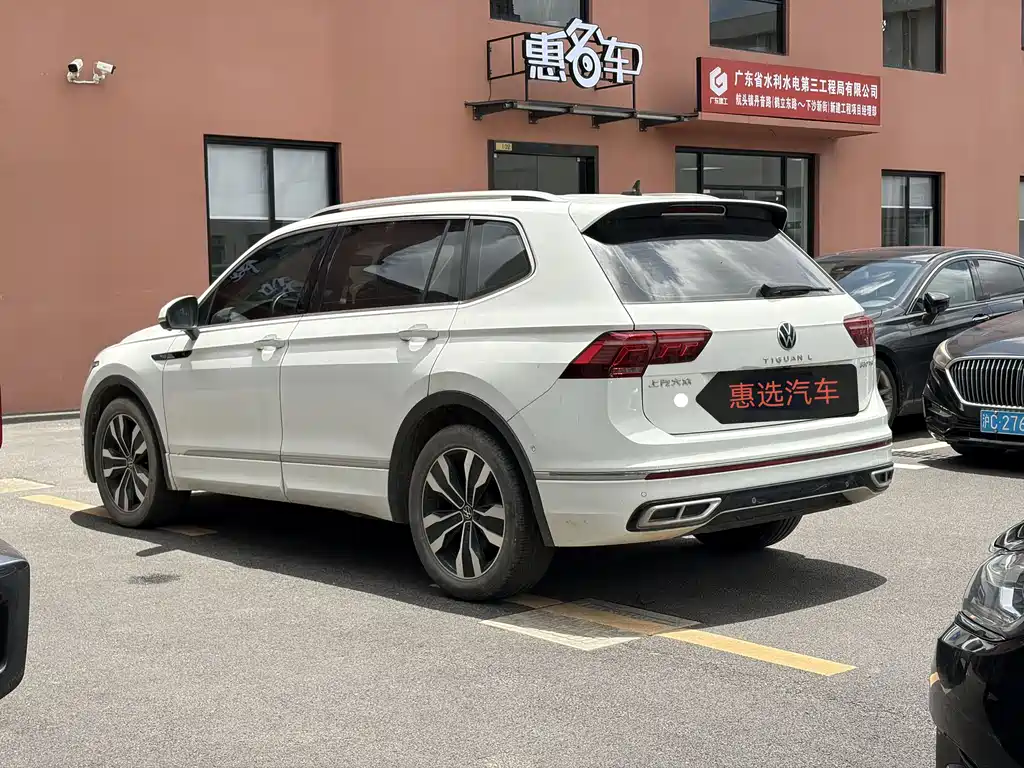 Volkswagen Tiguan L 2022