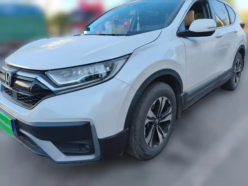 Honda CR-V 2020