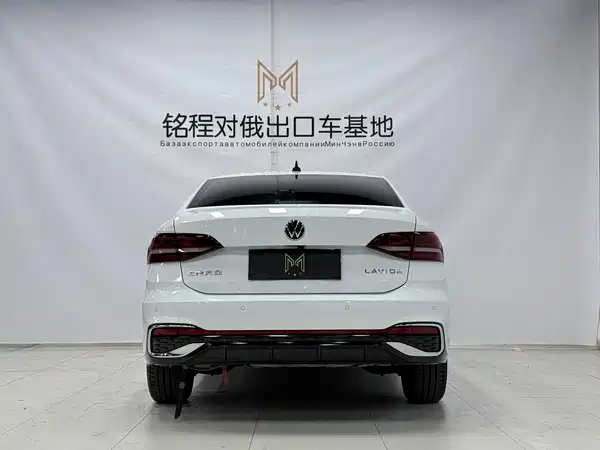 Volkswagen Lavida 2023