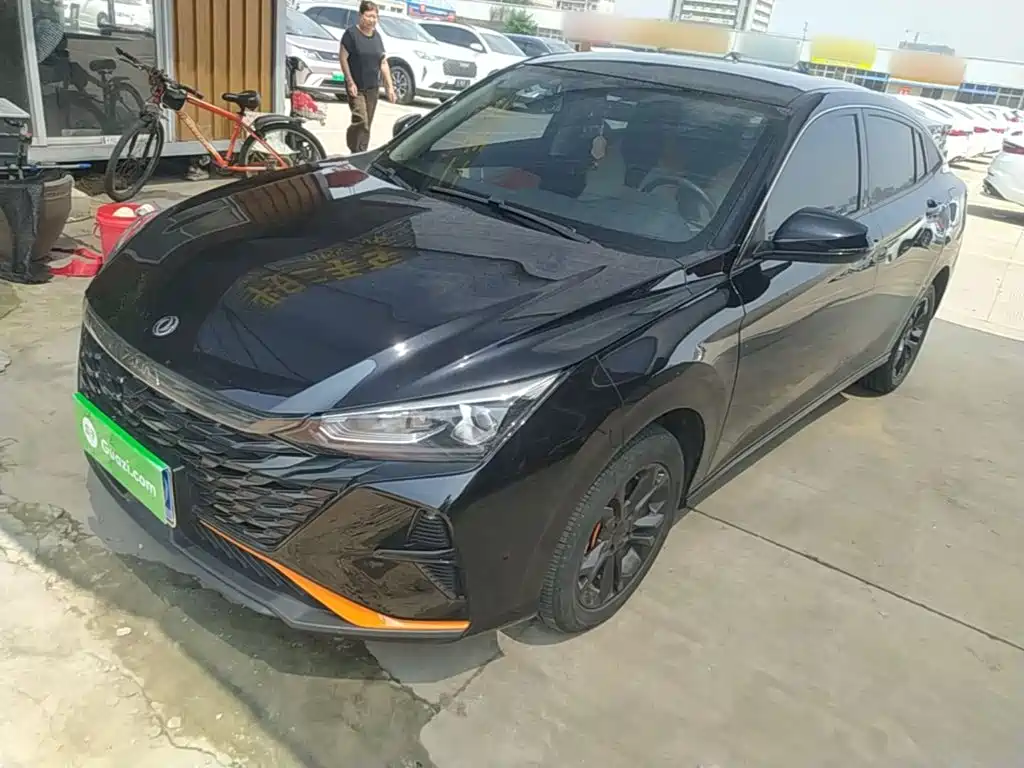 Aeolus Yixuan 2023