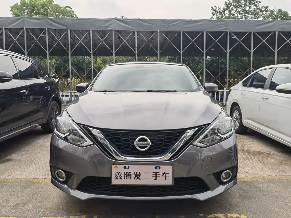 Nissan Sylphy 2023
