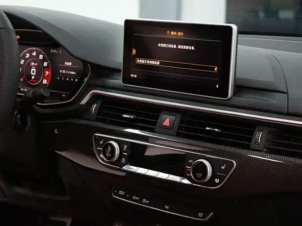 Audi S4 2018