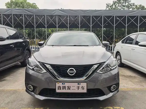 Nissan Sylphy 2023