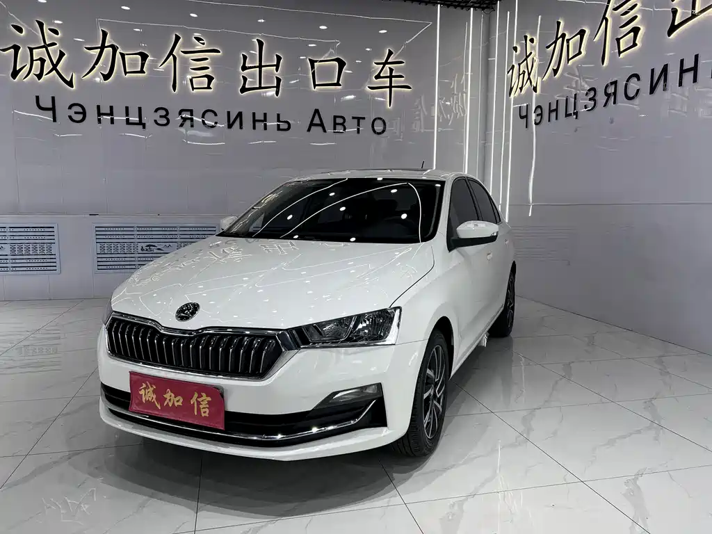 Skoda Rapid 2022