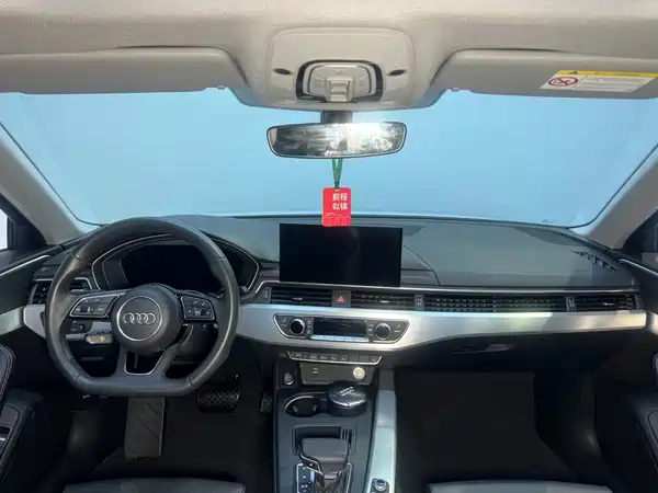 Audi A4L 2023