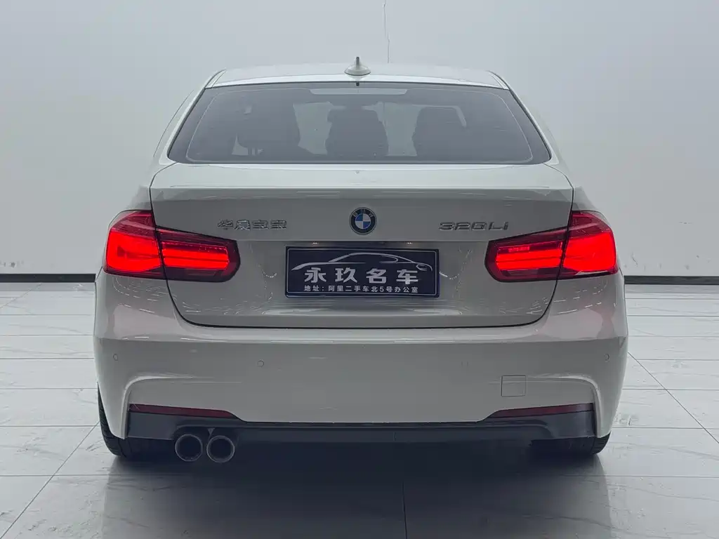 BMW 3 Series 2018 — фото 15