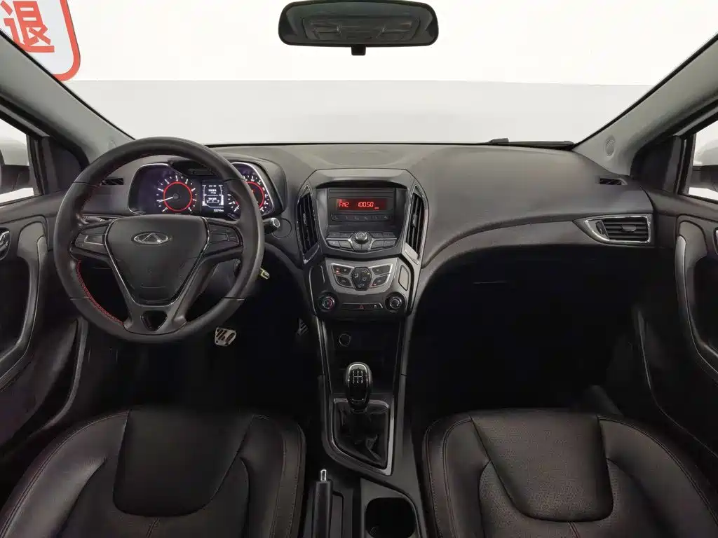Chery Arrizo 5 2018
