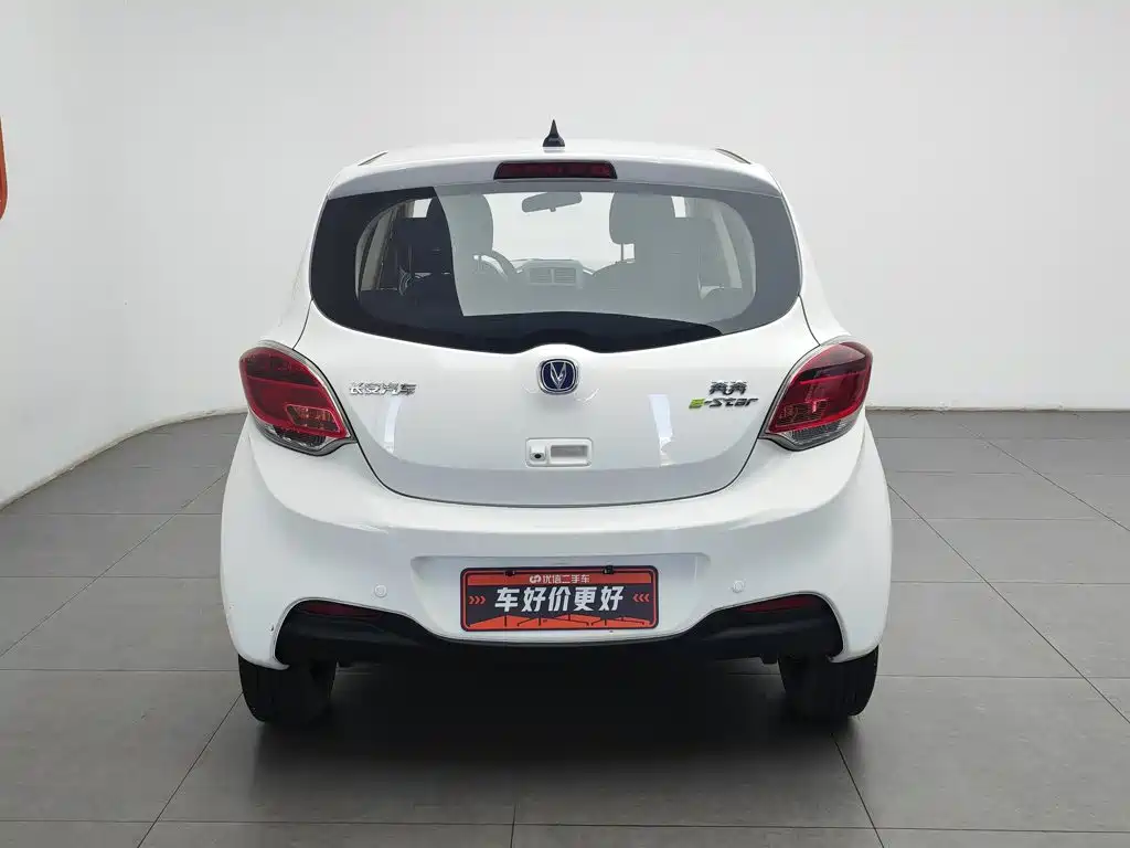 Changan Benben E-Star 2022