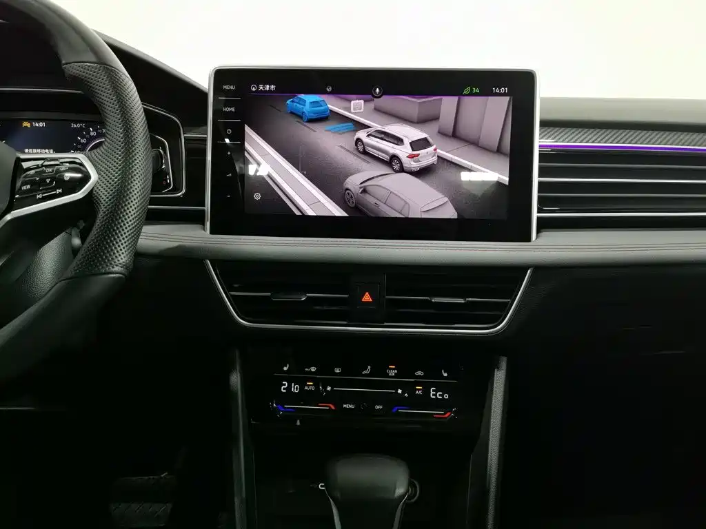 Volkswagen Tiguan L Plug-In Hybrid 2023 — фото 12