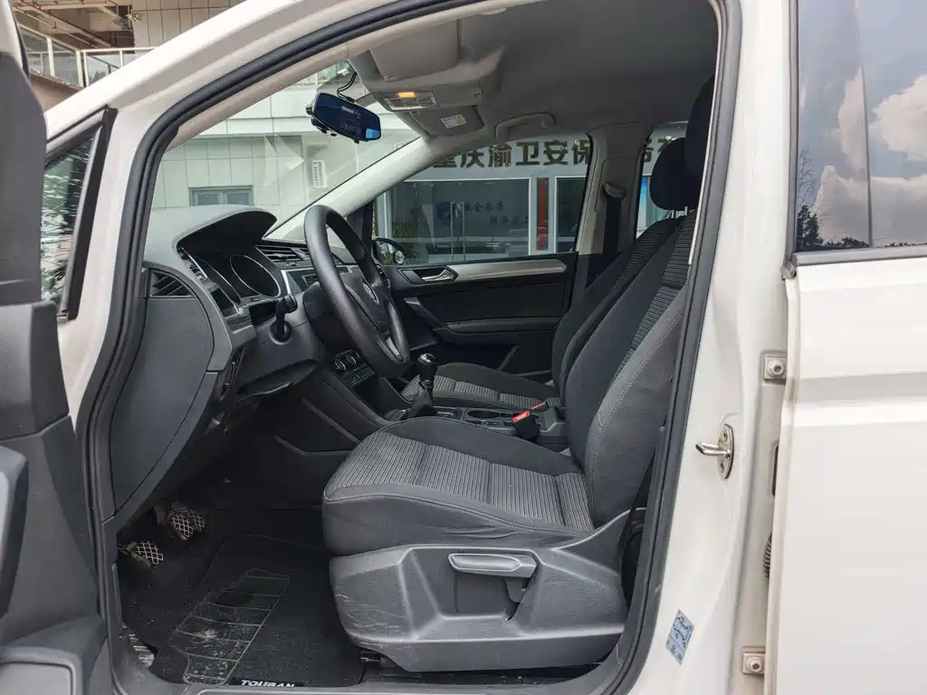 Volkswagen Touran 2017