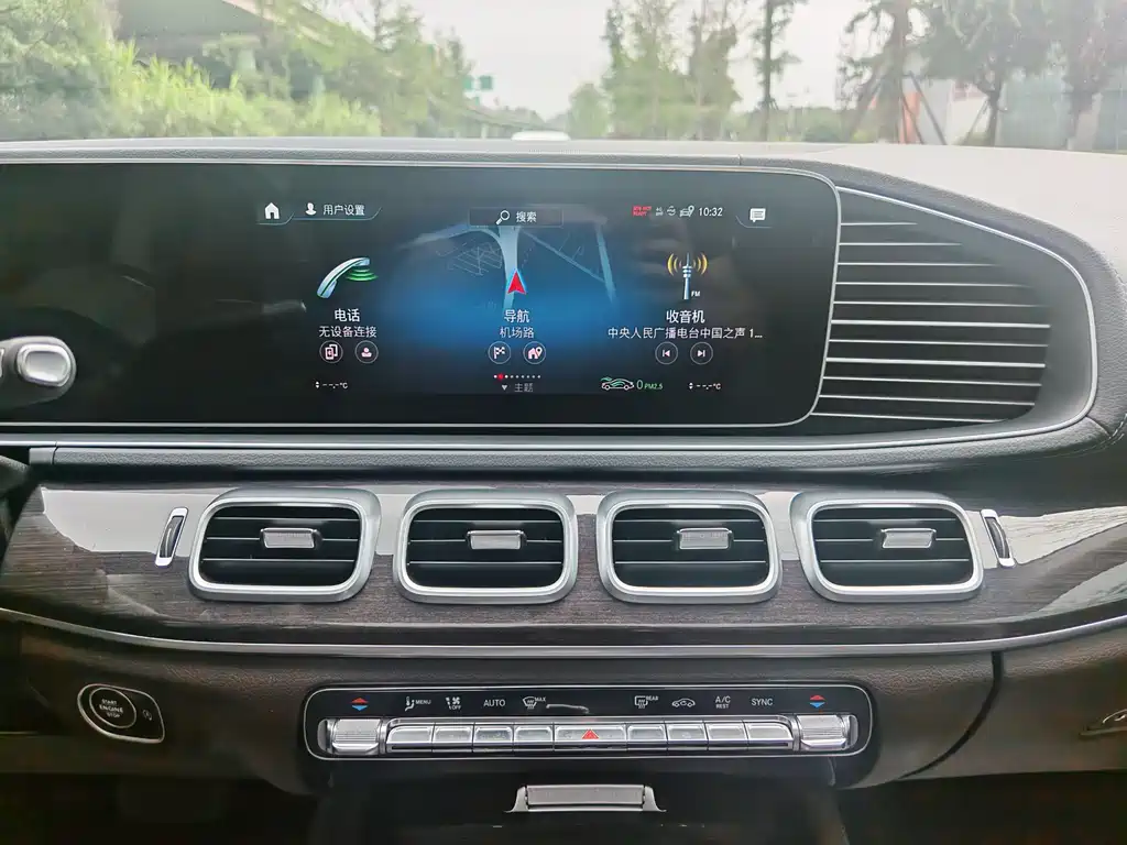 Mercedes-Benz GLE 2020 — фото 20