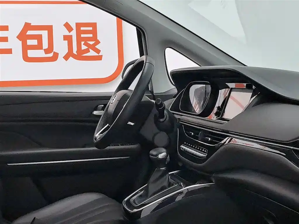 GAC Motor Trumpchi M6 2020 — фото 22