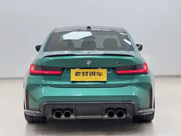BMW M3 2024
