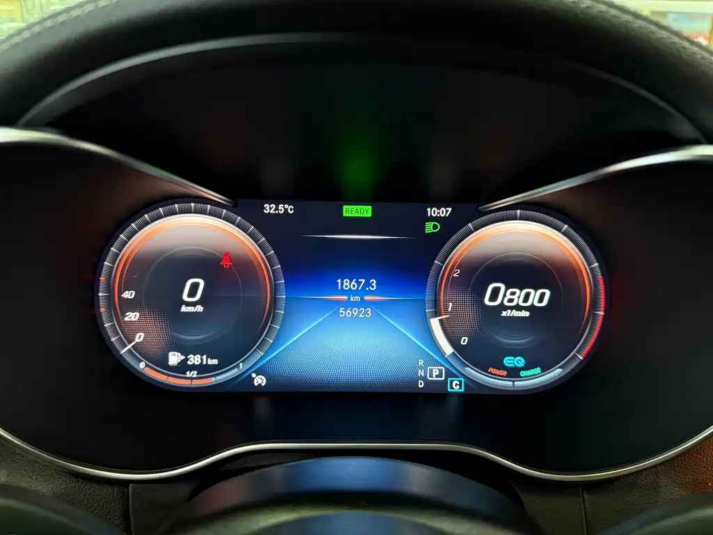 Mercedes-Benz C-Class 2019