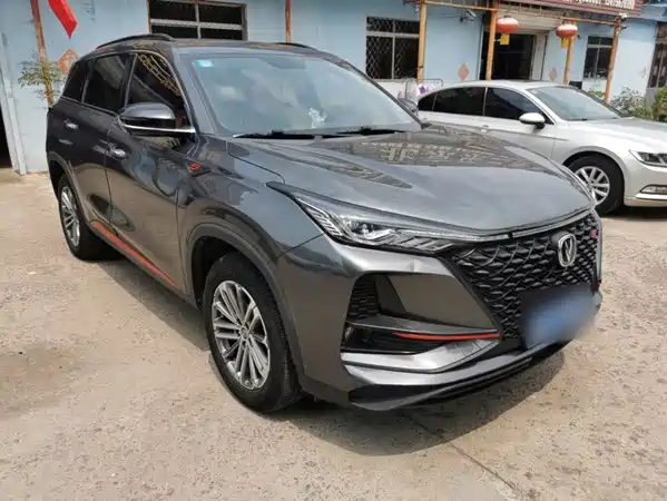 Changan CS75PLUS 2021