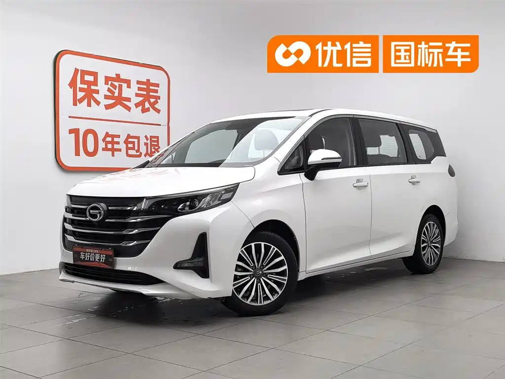 GAC Motor Trumpchi M6 2020