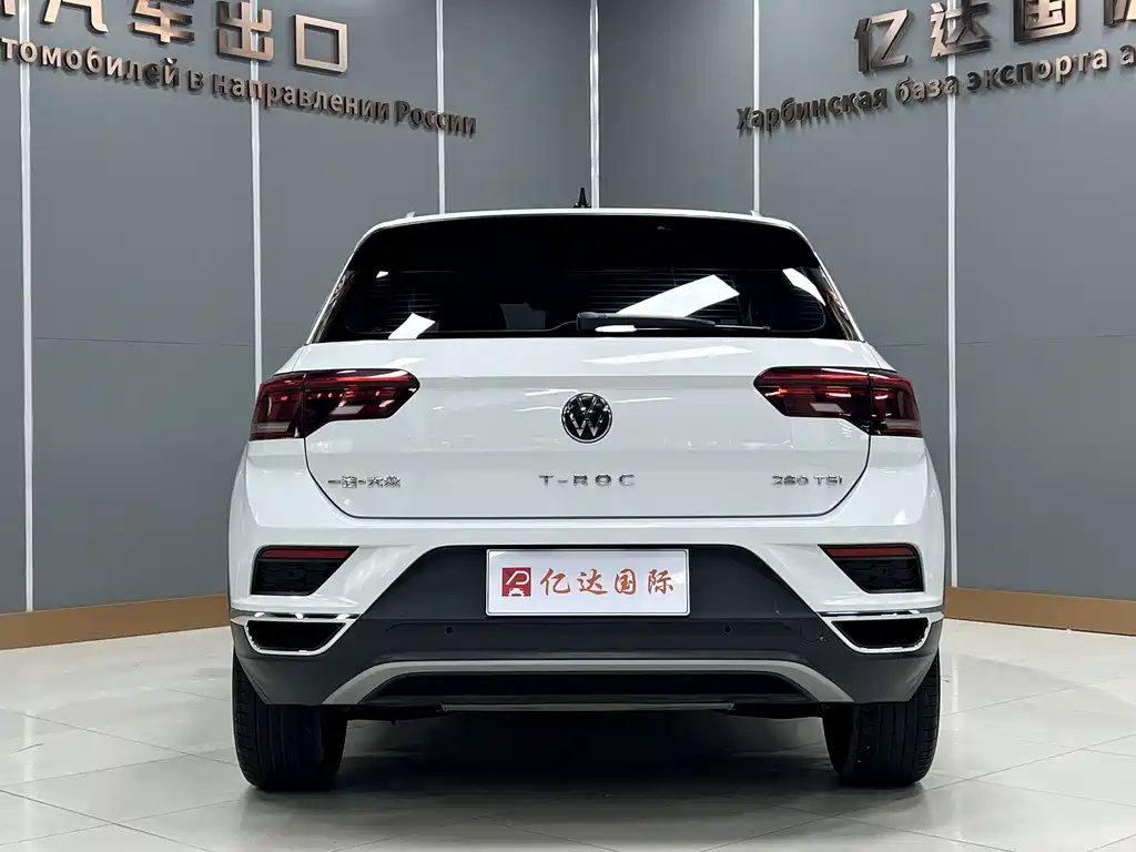 Volkswagen T-Roc 2023