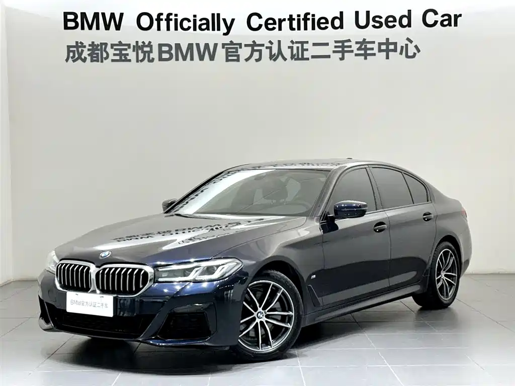 BMW 5 Series 2023