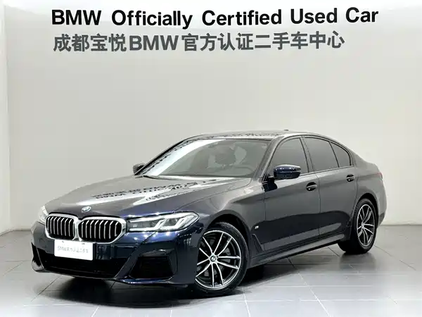 BMW 5 Series 2023