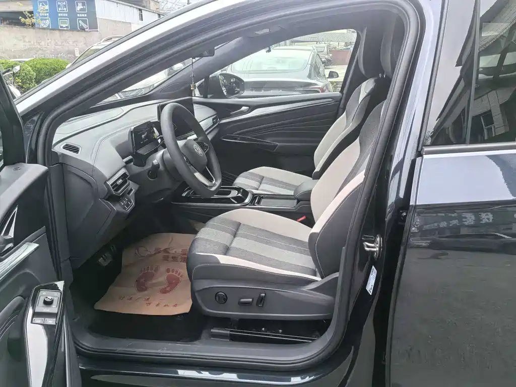 Volkswagen ID 4 CROZZ 2022