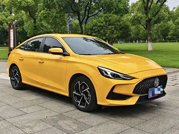 MG5 2021